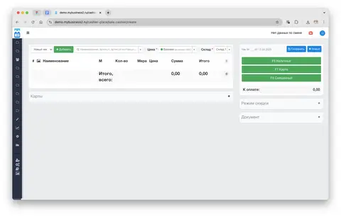Заказы и продажи