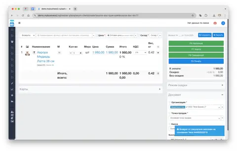 Заказы и продажи