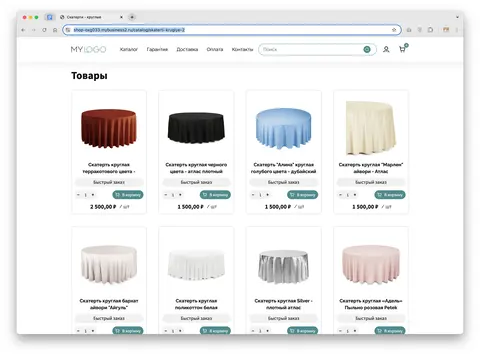 Превью сайта