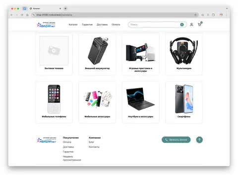 Превью сайта