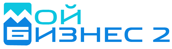 MyBusiness2
