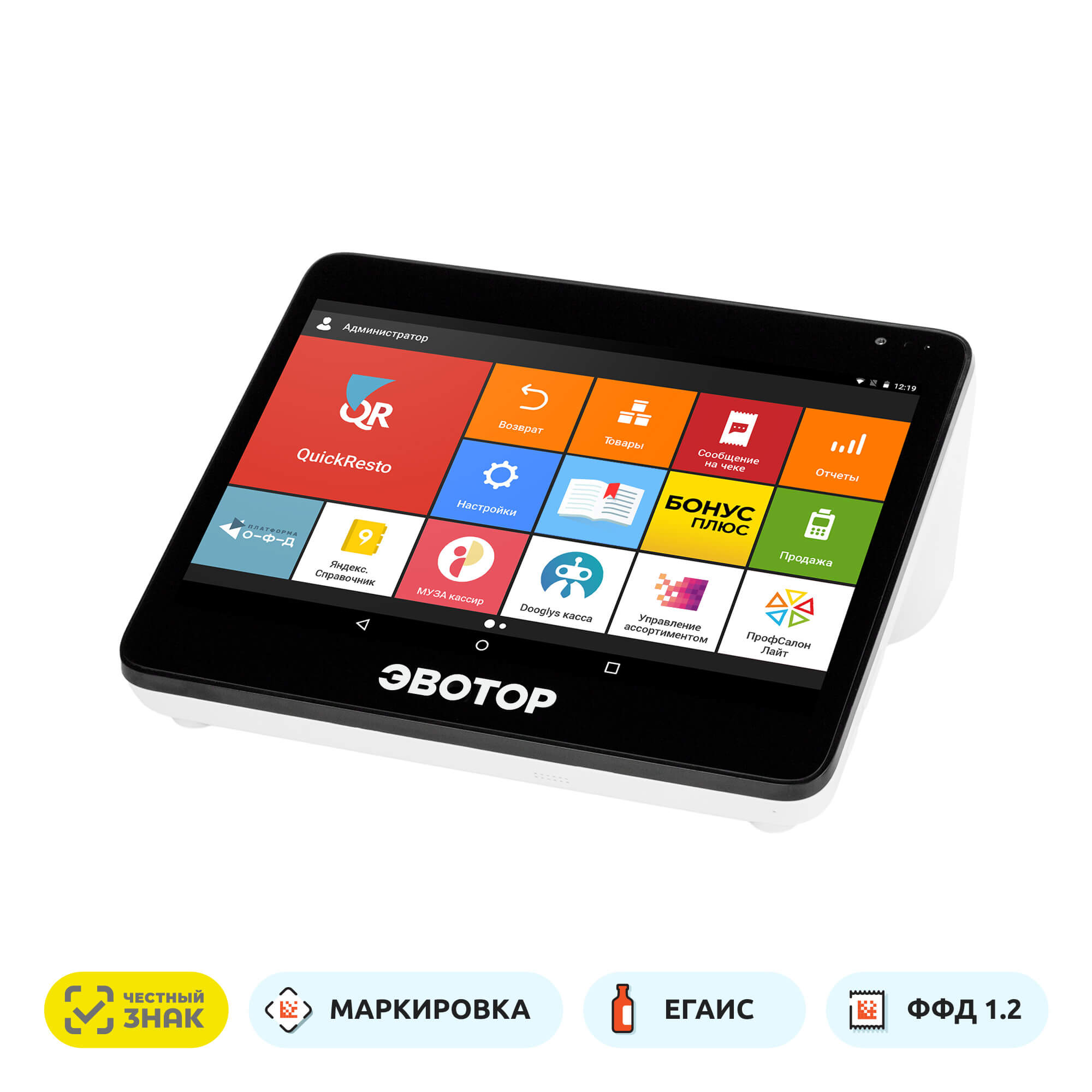 product-photo