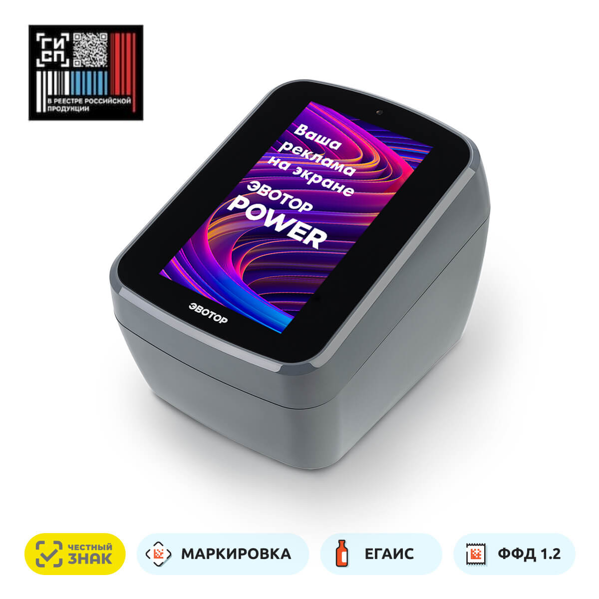 product-photo