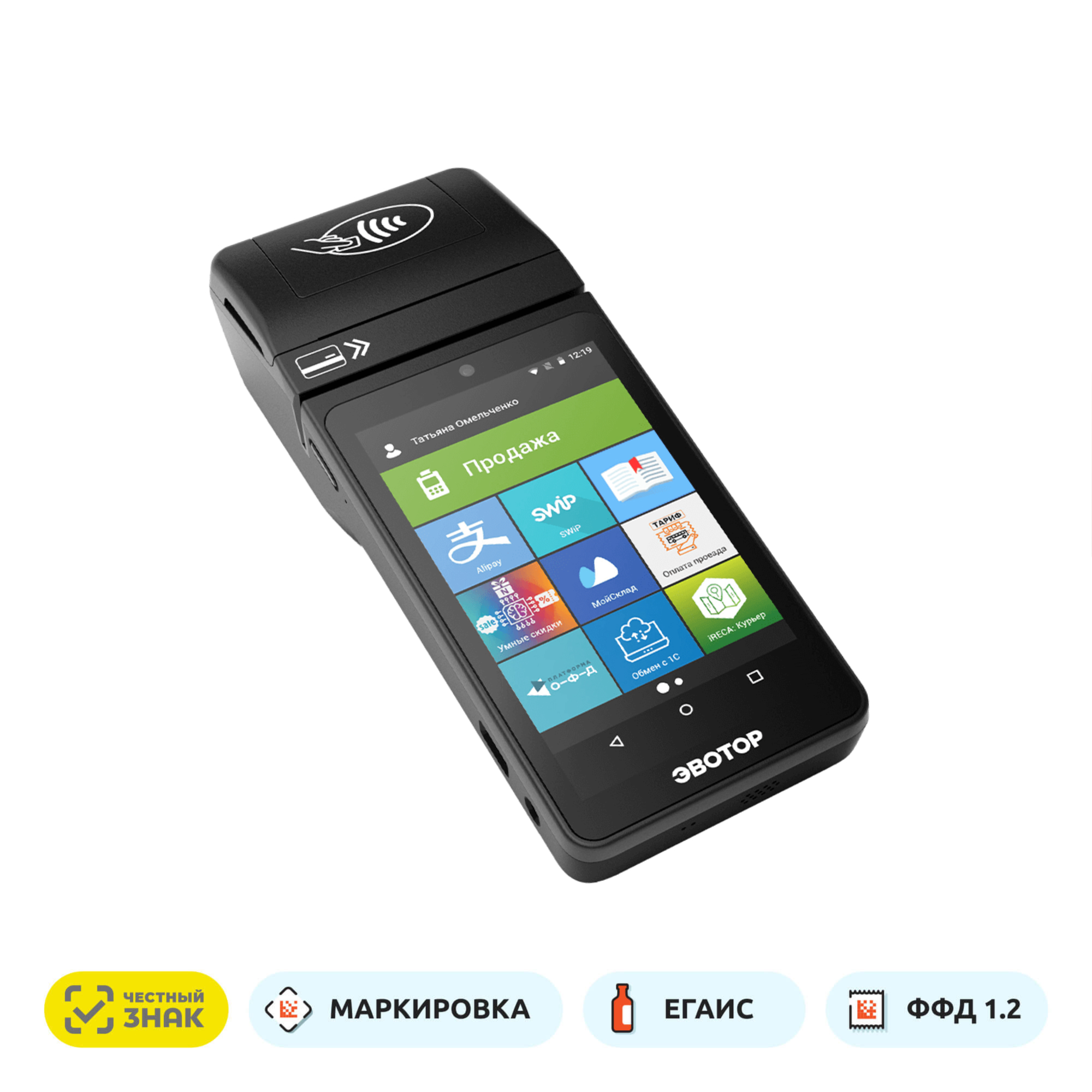 product-photo