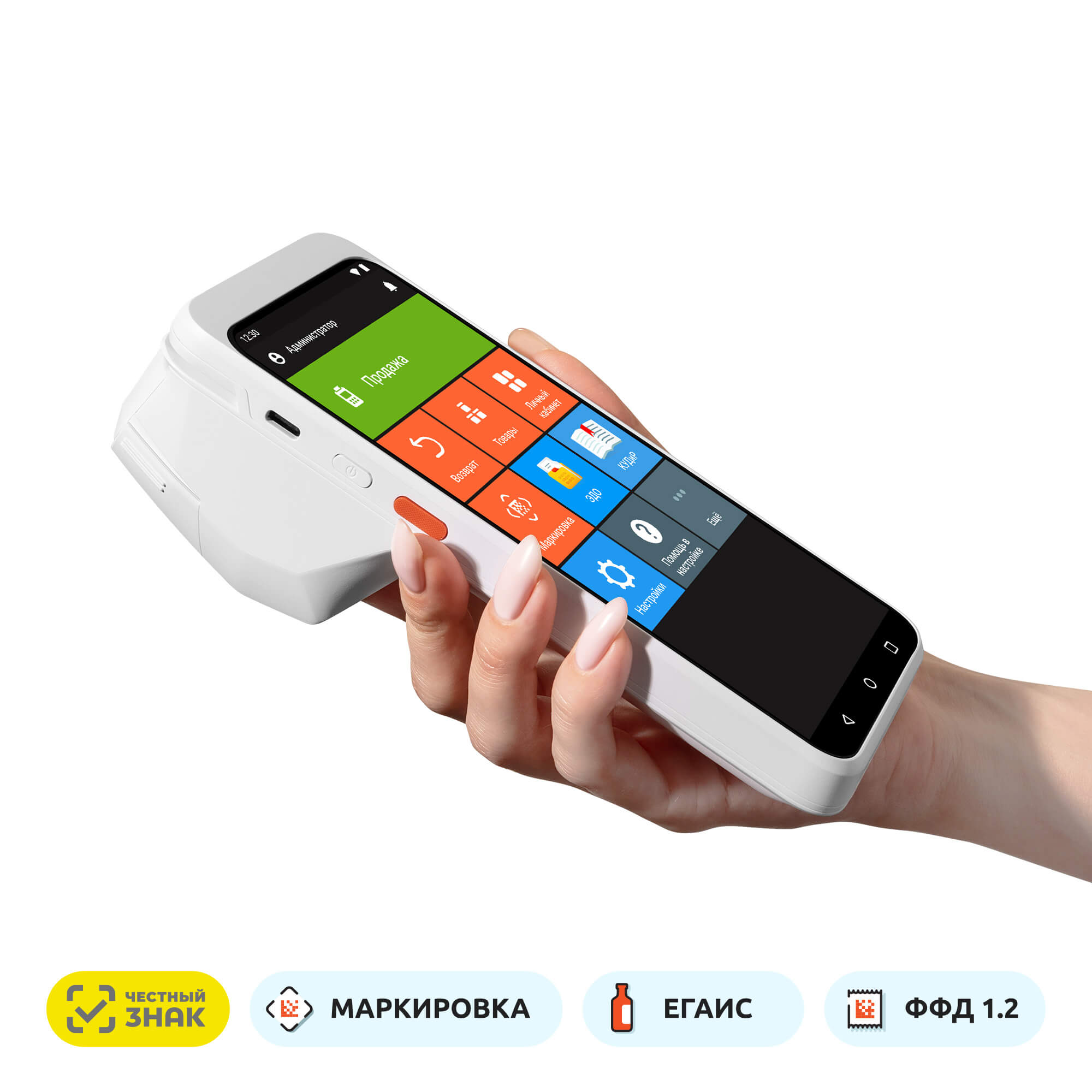 product-photo