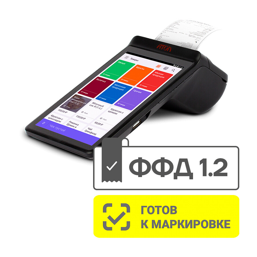 product-photo