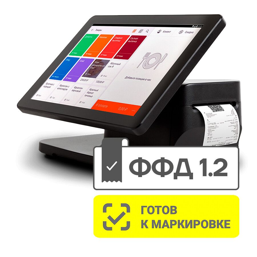 product-photo