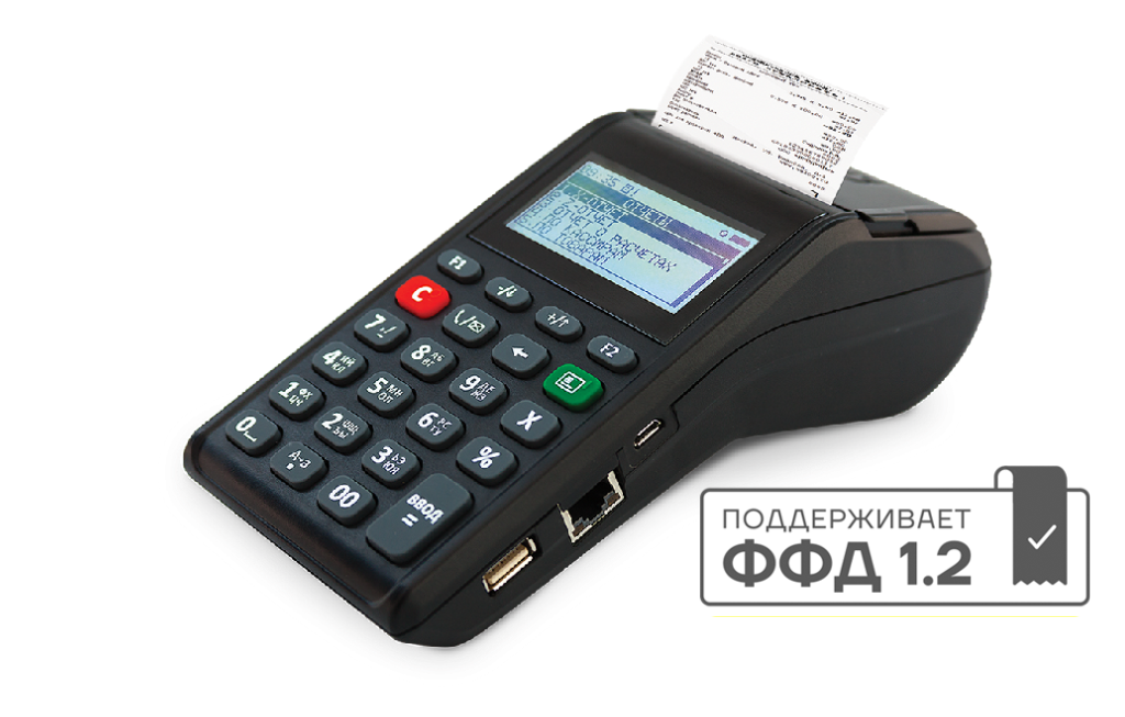 product-photo