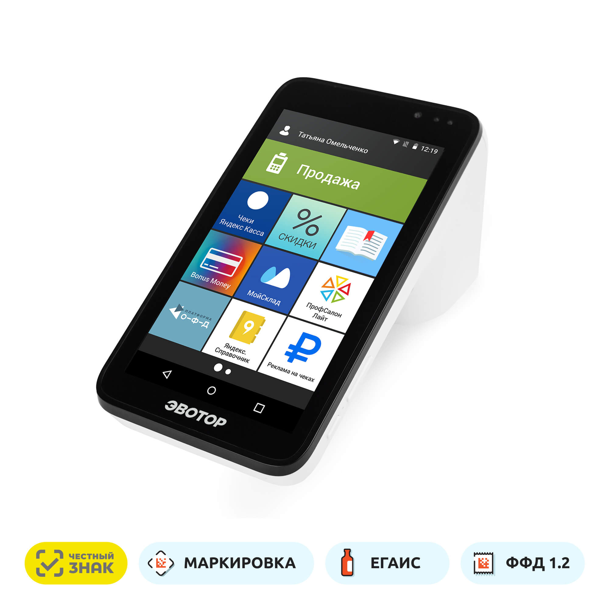 product-photo