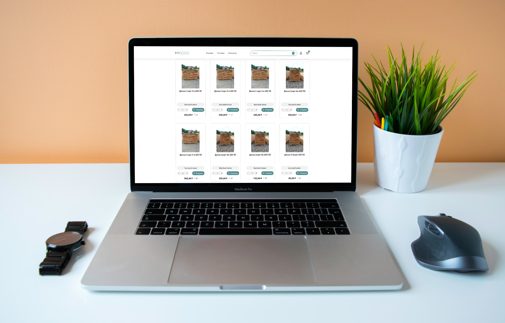 Превью сайта