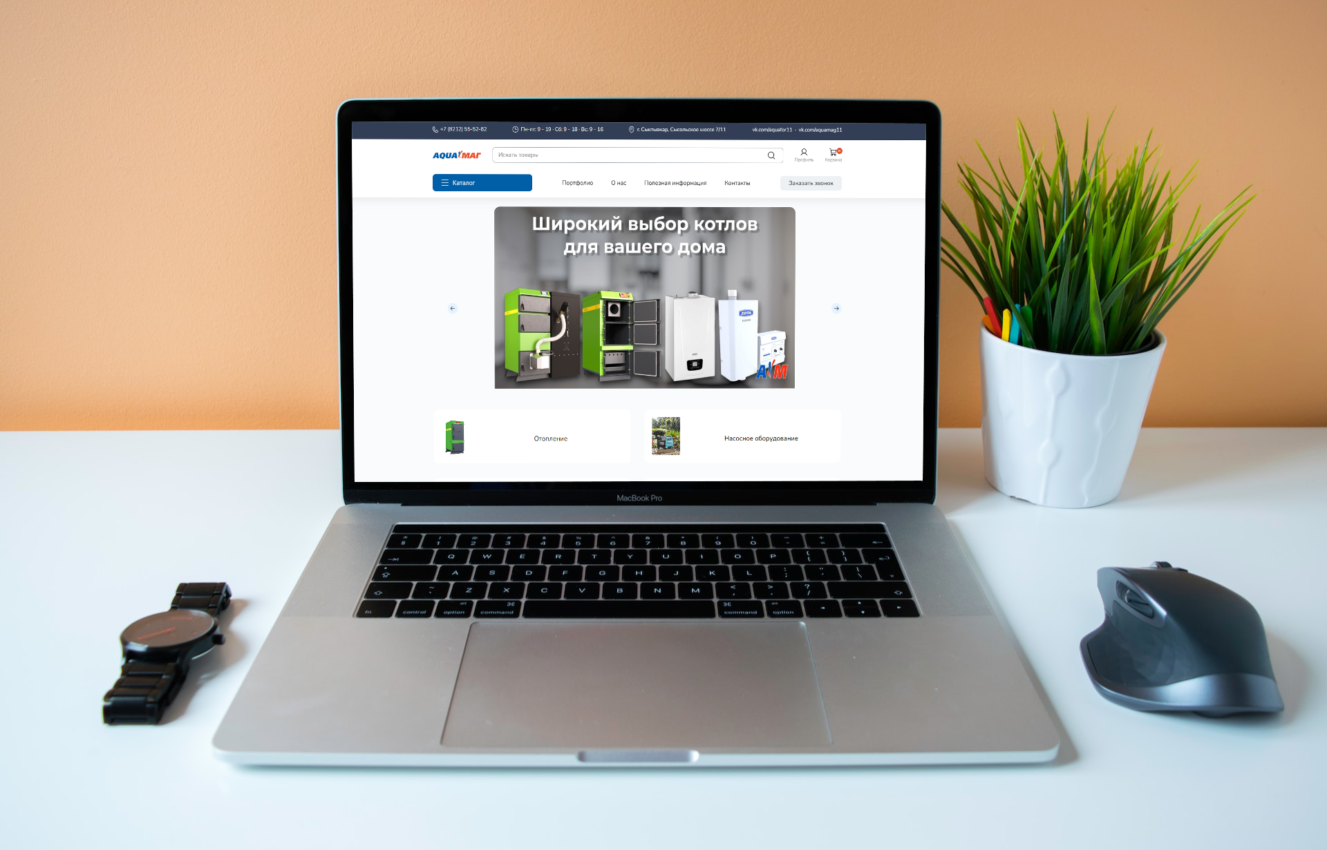 Превью сайта