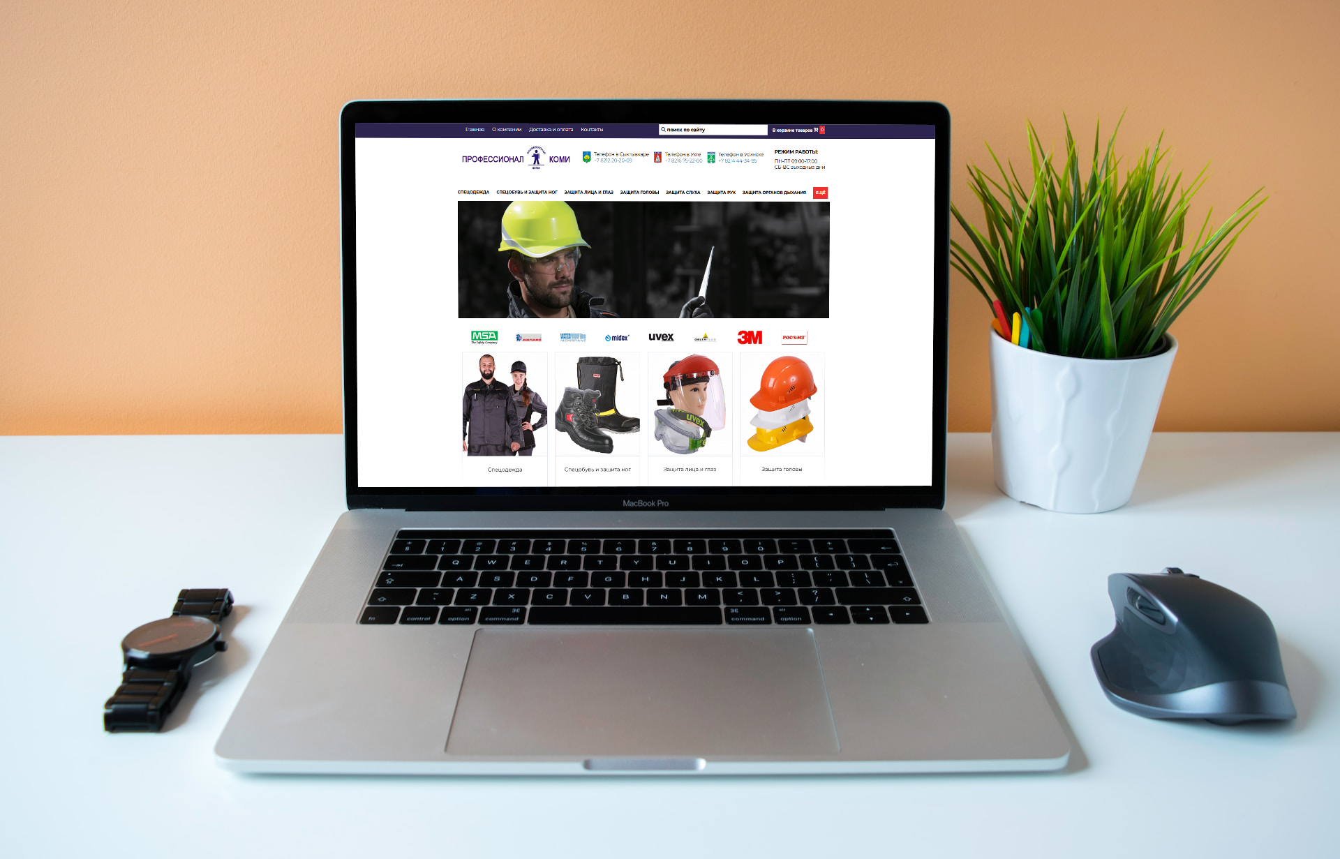 Превью сайта